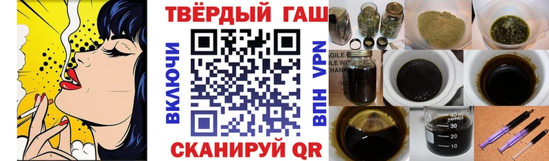 Купить наркотики Шарья МЕТАДОН  A-PVP  Меф мяу мяу  Бошки Шишки 