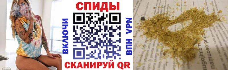Бутират Butirat Шарья
