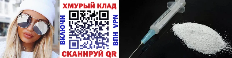 Героин герыч  где купить   Шарья 