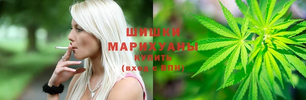 бутират Чердынь