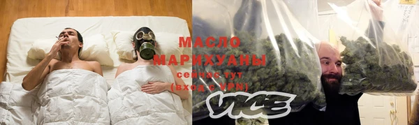 гашиш Ельня