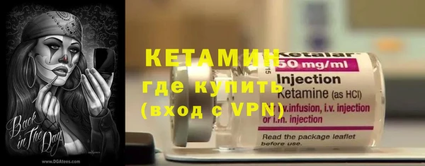 гашиш Ельня