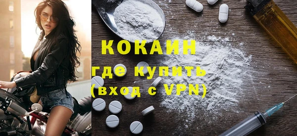 мяу мяу мука Елабуга