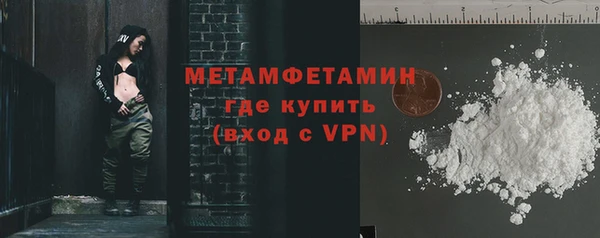 мяу мяу мука Елабуга