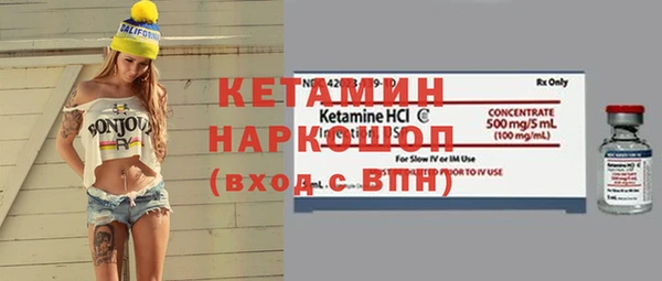 мяу мяу мука Елабуга