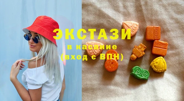 гашиш Ельня