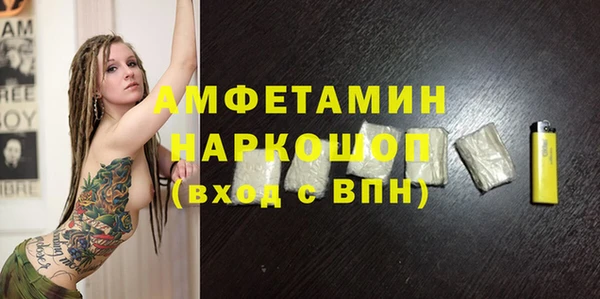 мяу мяу мука Елабуга