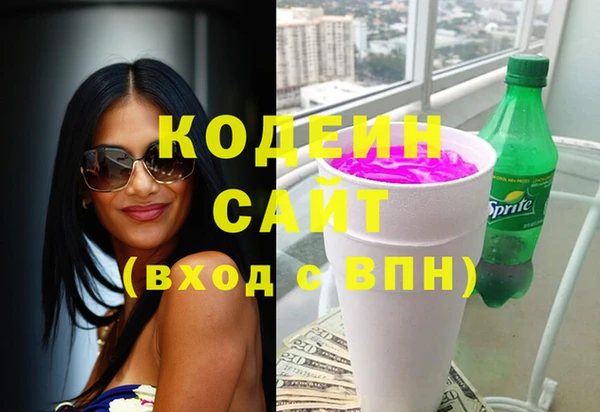бошки Липки