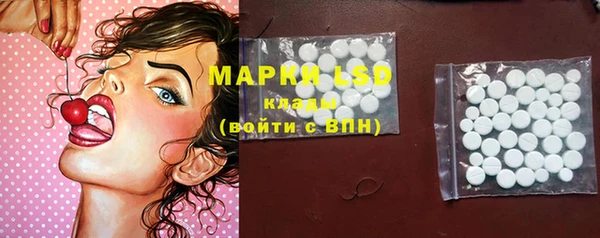 мяу мяу мука Елабуга