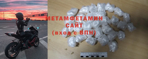 гашиш Ельня