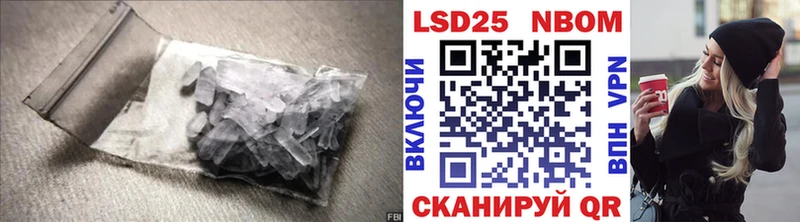 LSD-25 экстази ecstasy MEGA ТОР Шарья