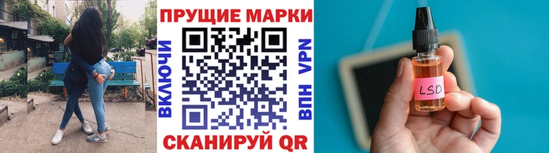 hydra рабочий сайт  Шарья  Наркотические марки 1,5мг  что такое наркотик 